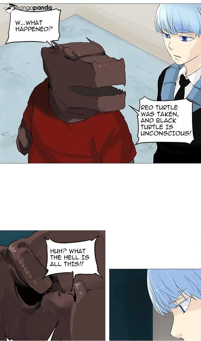 Tower Of God, Chapter 232 image 13